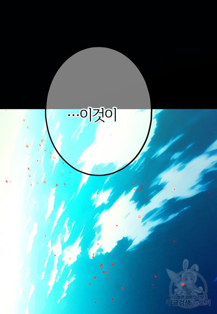 1689330476250abiqpyh6pom.jpg