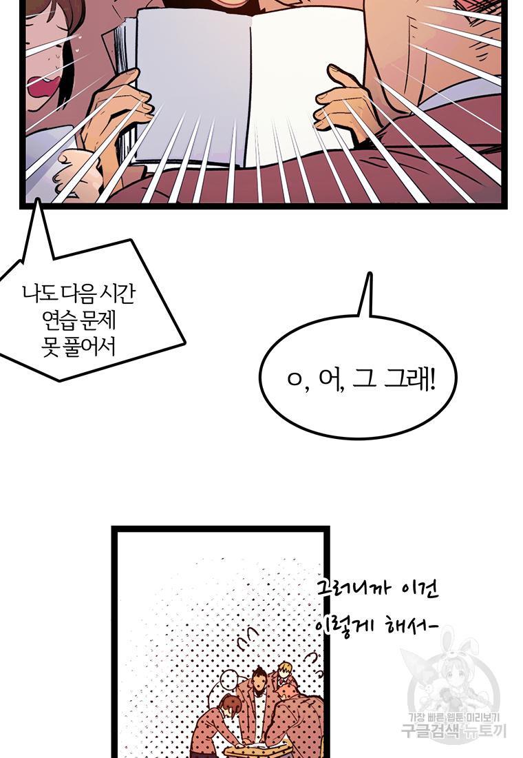 1689330531542gaonppgz6d.jpg