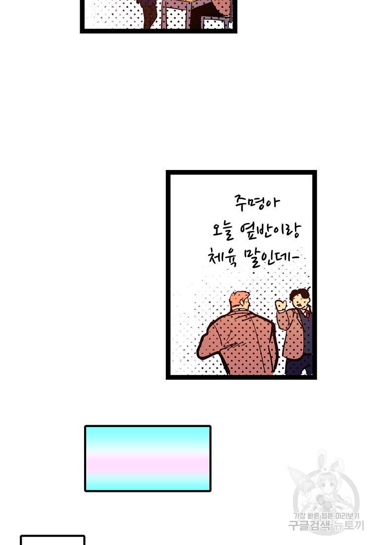1689330531693m1yj7rt7gve.jpg