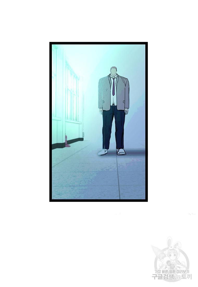 1689330601778ibsgt0mb2os.jpg