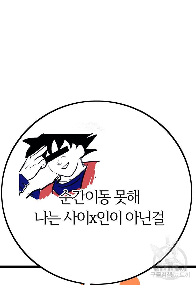 1689330609842enjgriy0b4r.jpg