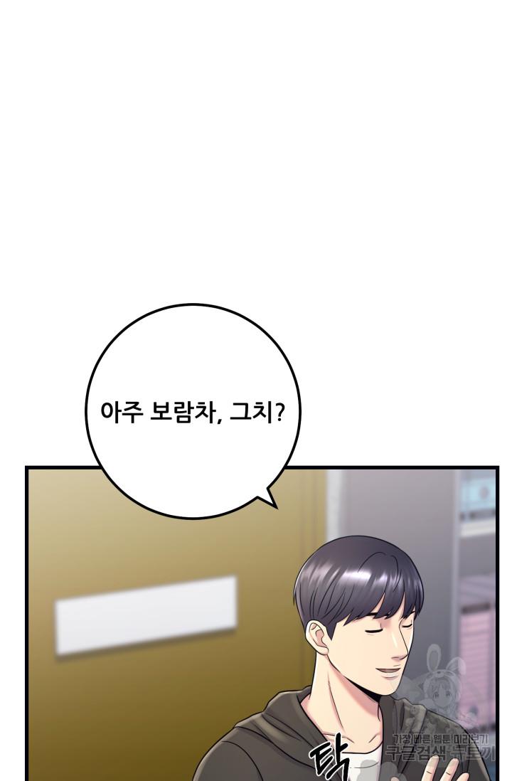 1690267753537x6krxai4yqp.jpg