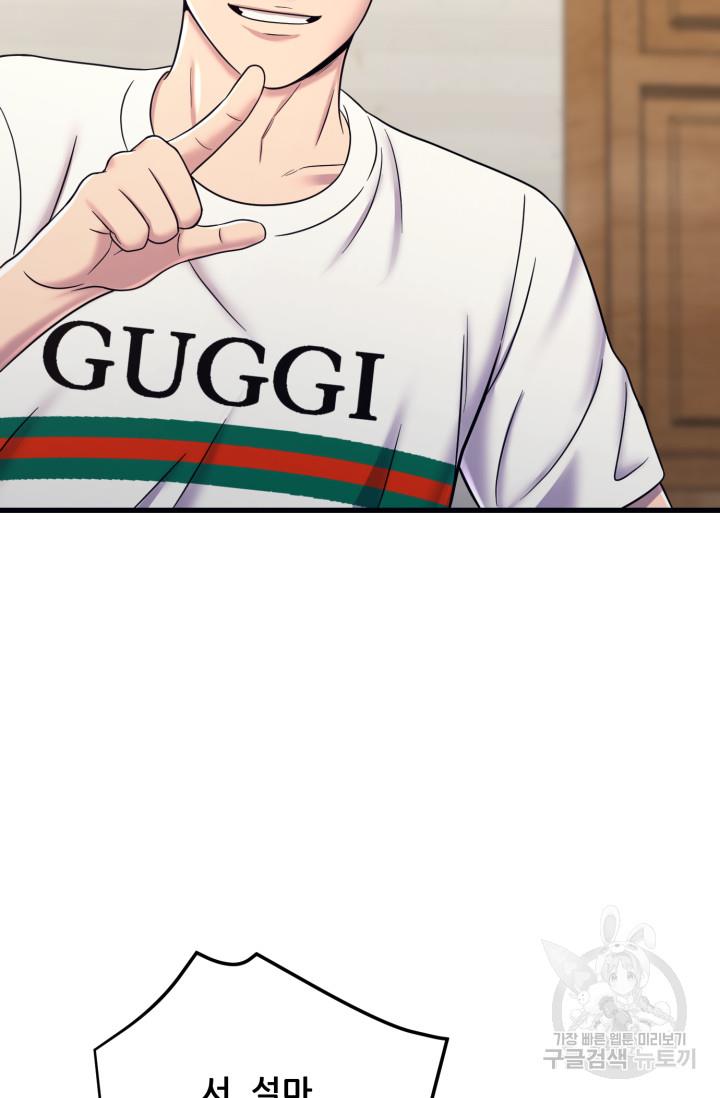 1690267767352fciv6epmedd.jpg