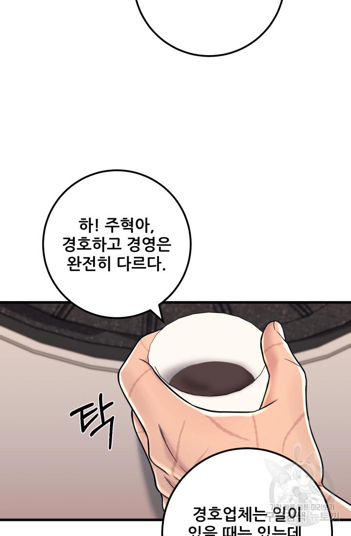1690267897066ipikcd2m1nc.jpg