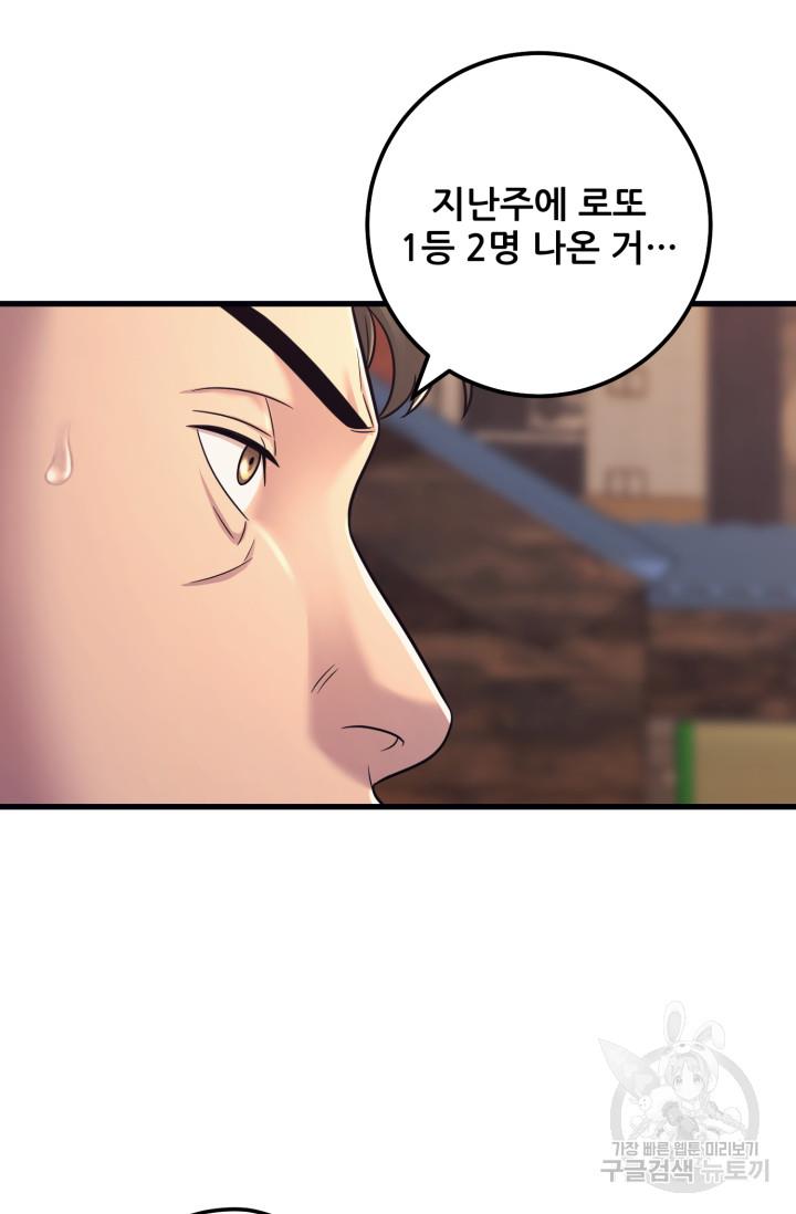 16902679023746a53sji52uq.jpg