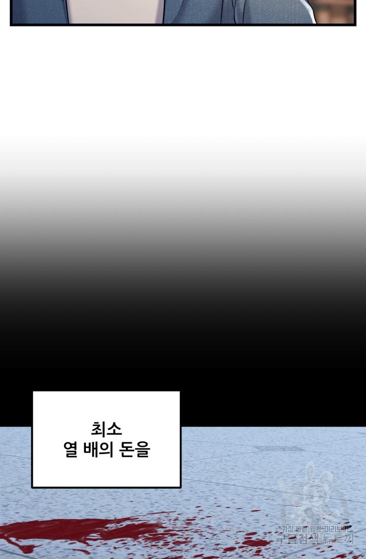 16902679031352lq5u19o36a.jpg