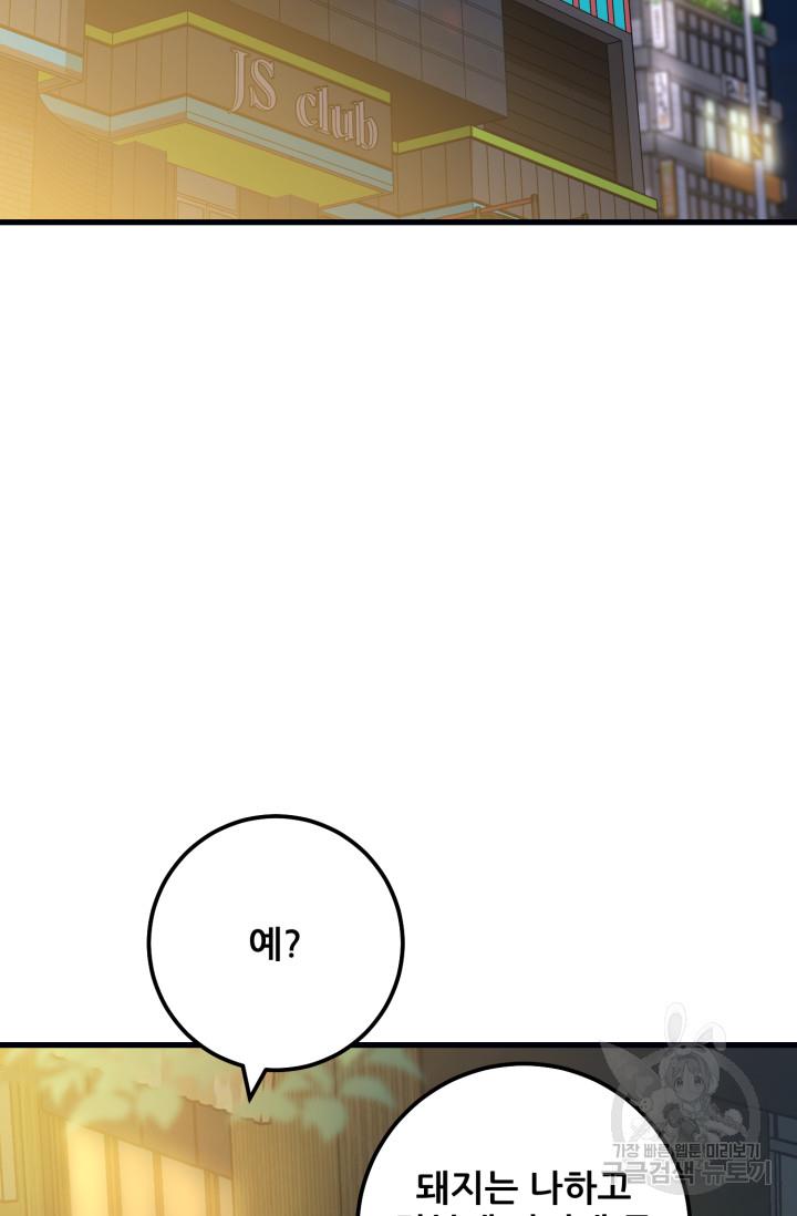 1690267919114qa4qtf0h99c.jpg