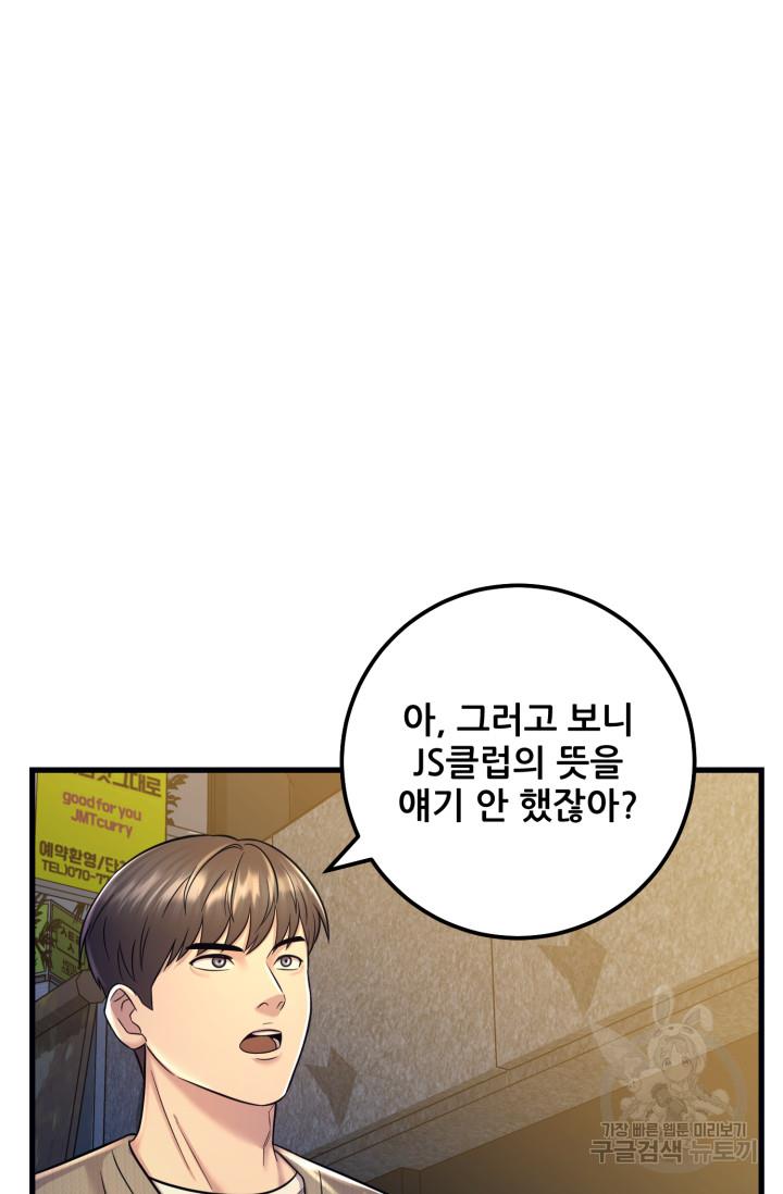 1690267920801cbhmz4aen7m.jpg
