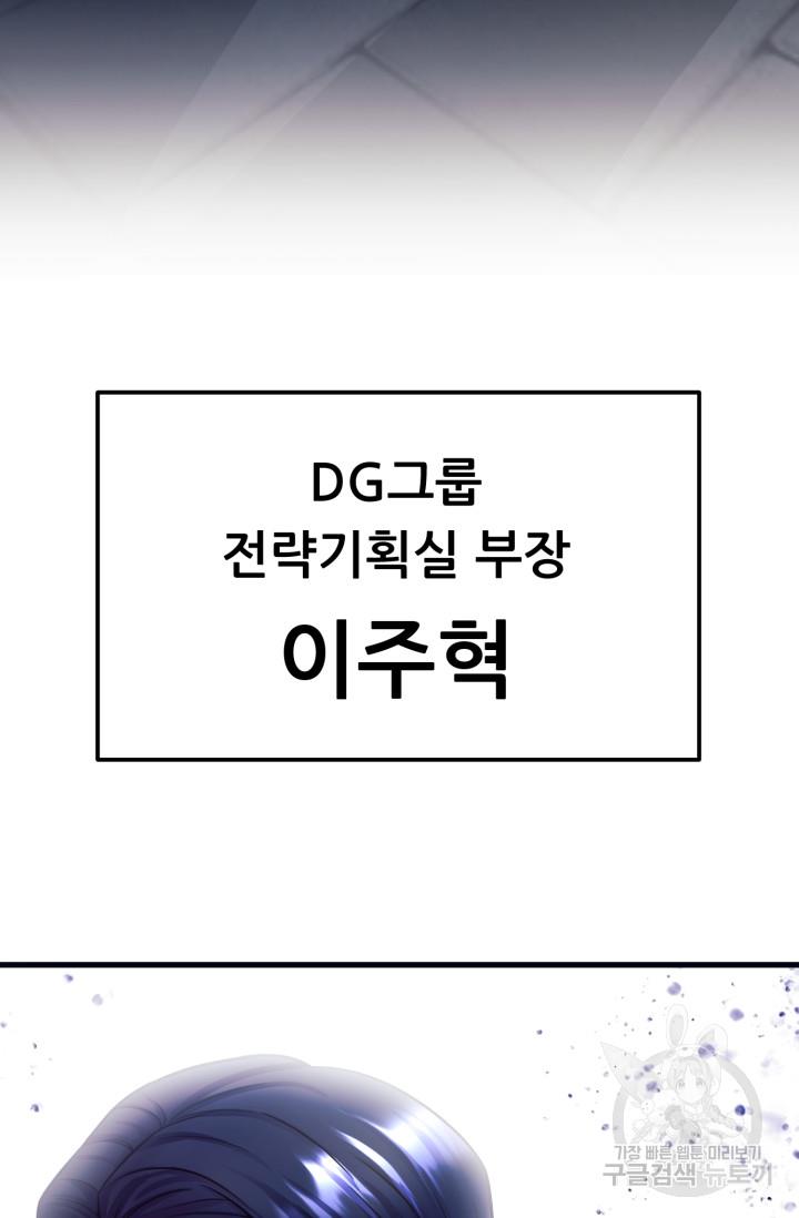 16902673258404asasamig79.jpg