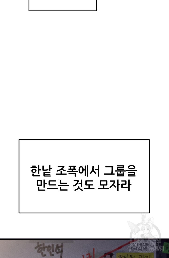 16902673324014a2h2whytam.jpg