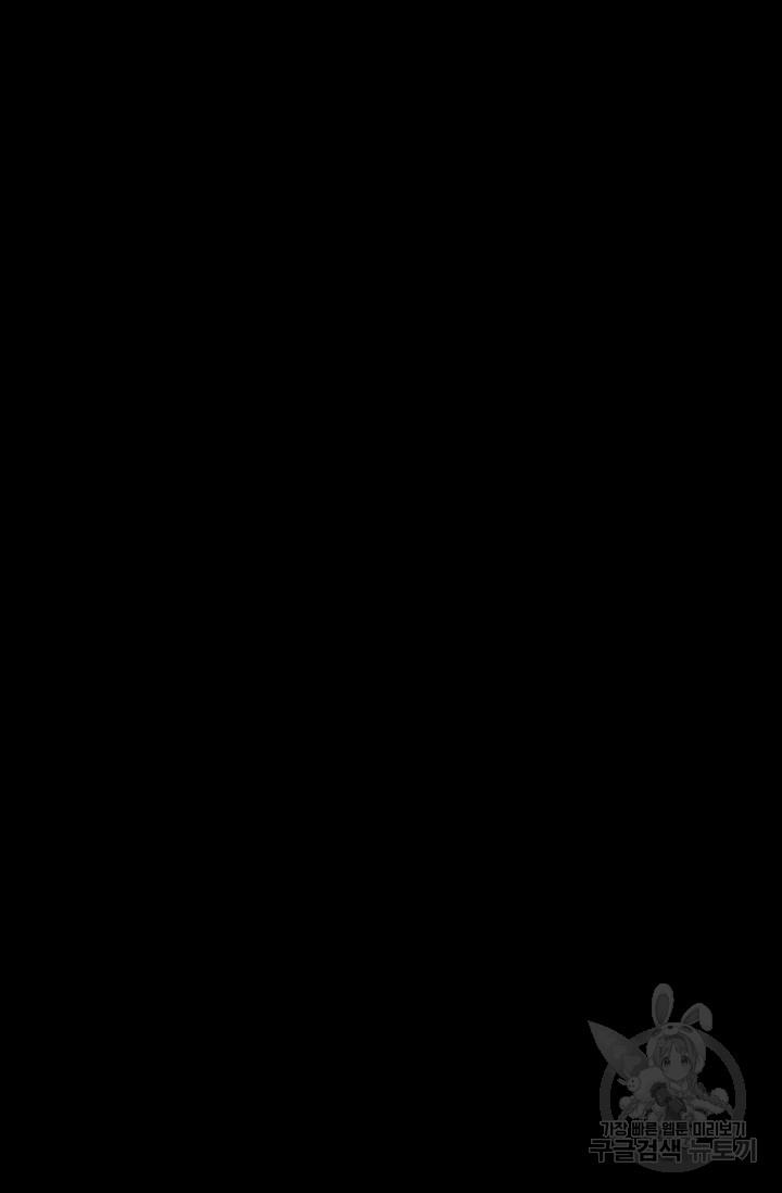 16902673374255s5kqs1njj.jpg