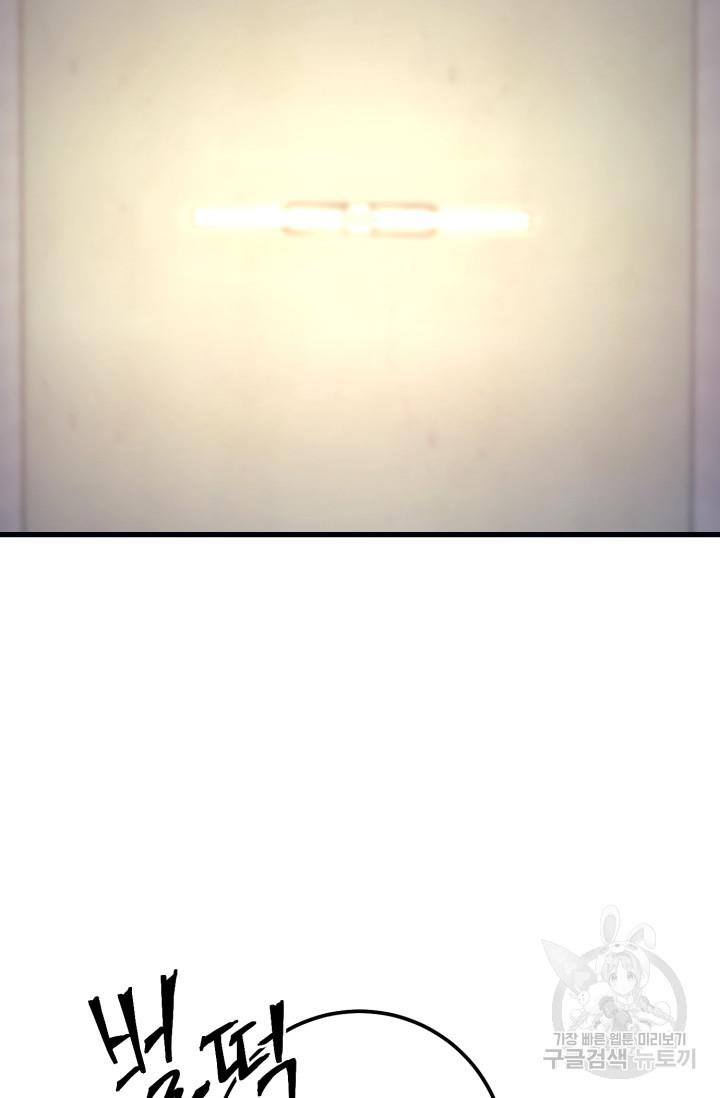 1690267369133464hga13cmg.jpg