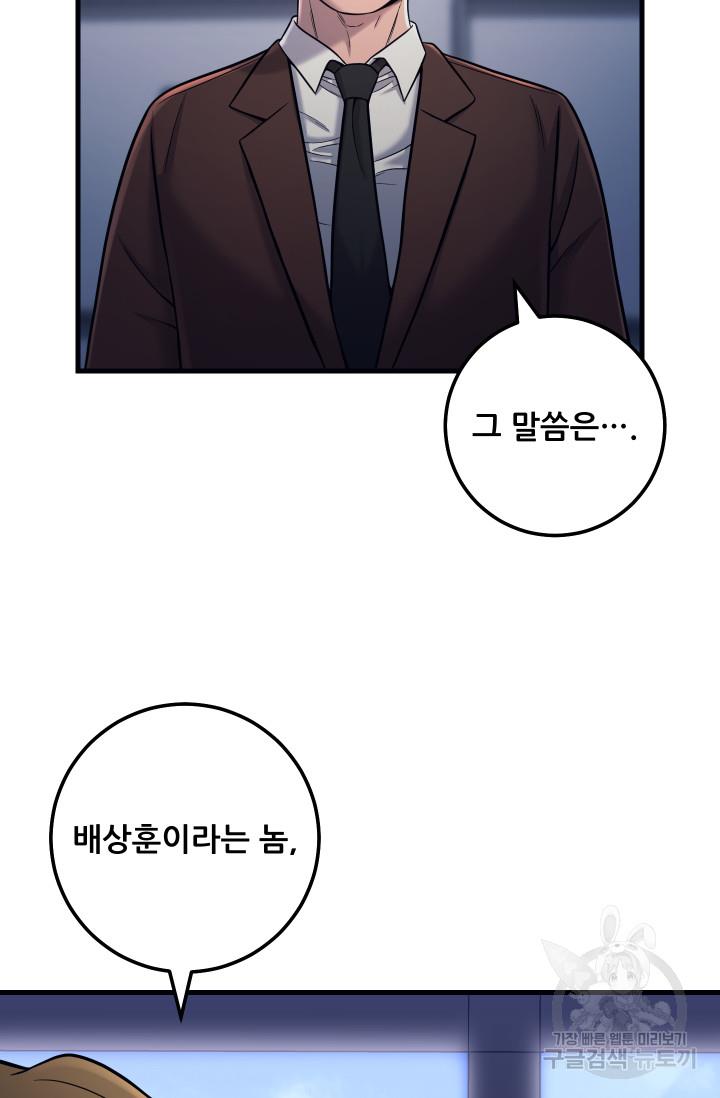 1690268038175bs31x0aekmo.jpg