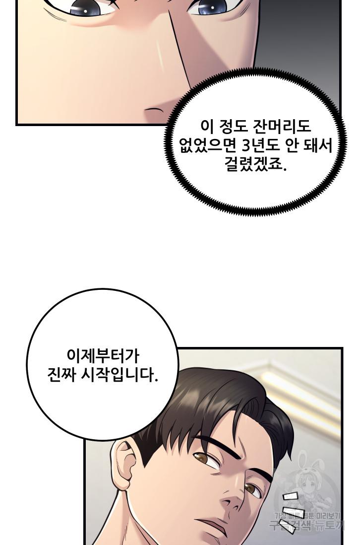 16902680413831ekuyx2iu7i.jpg
