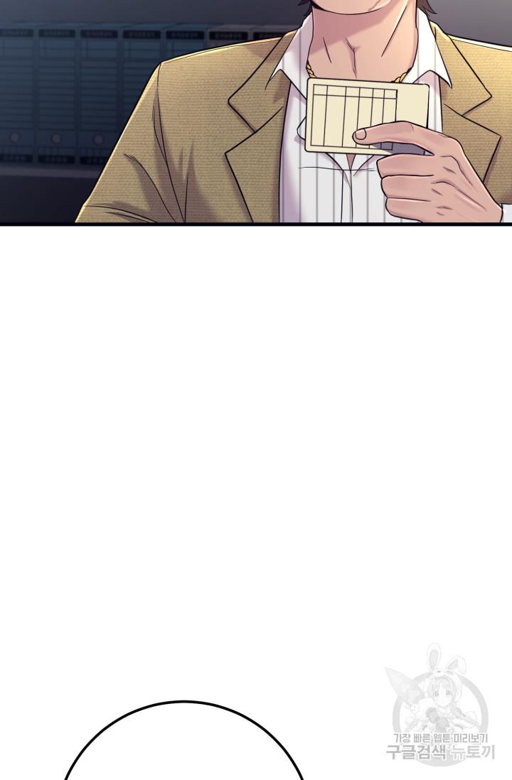 16902674821879vkkncf7xu.jpg