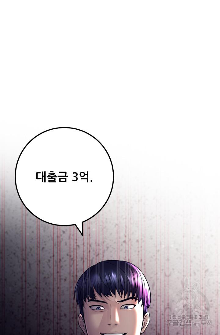 1690267482491tfy07jst1y.jpg