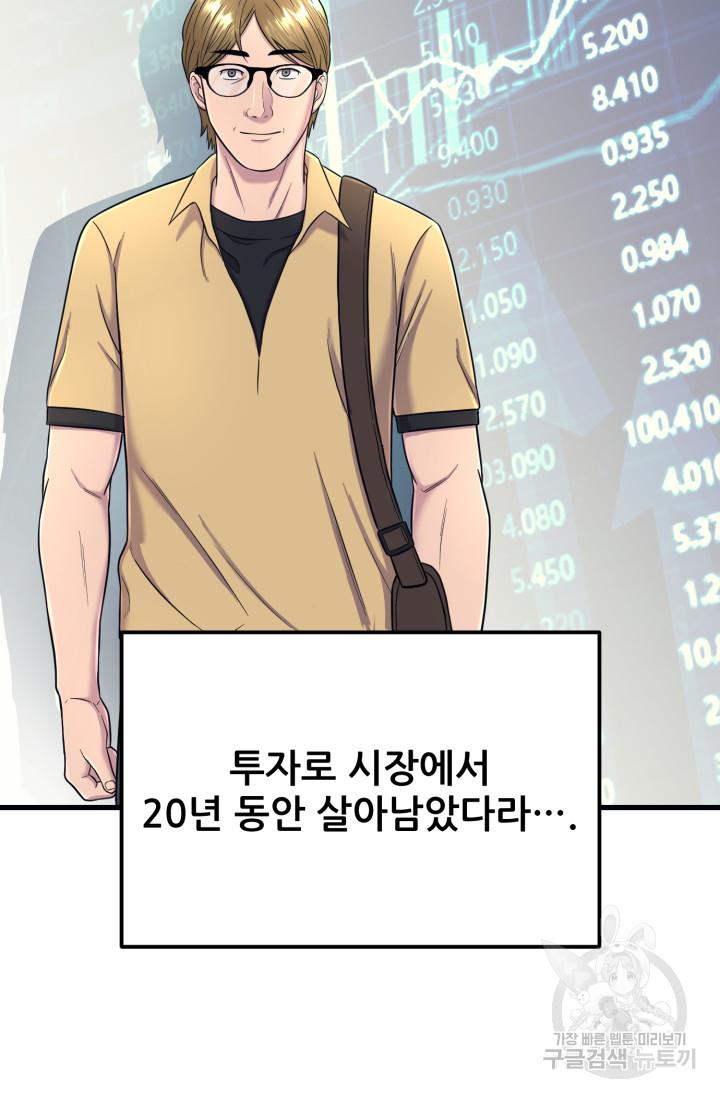 1690267497521o5kw7qpwuig.jpg