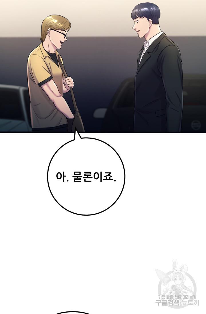 1690267500561yue7t0v8z6d.jpg