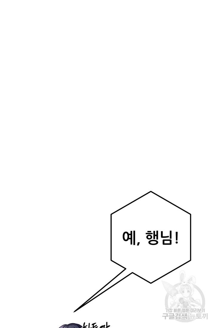 16902675014867fumco9alc8.jpg