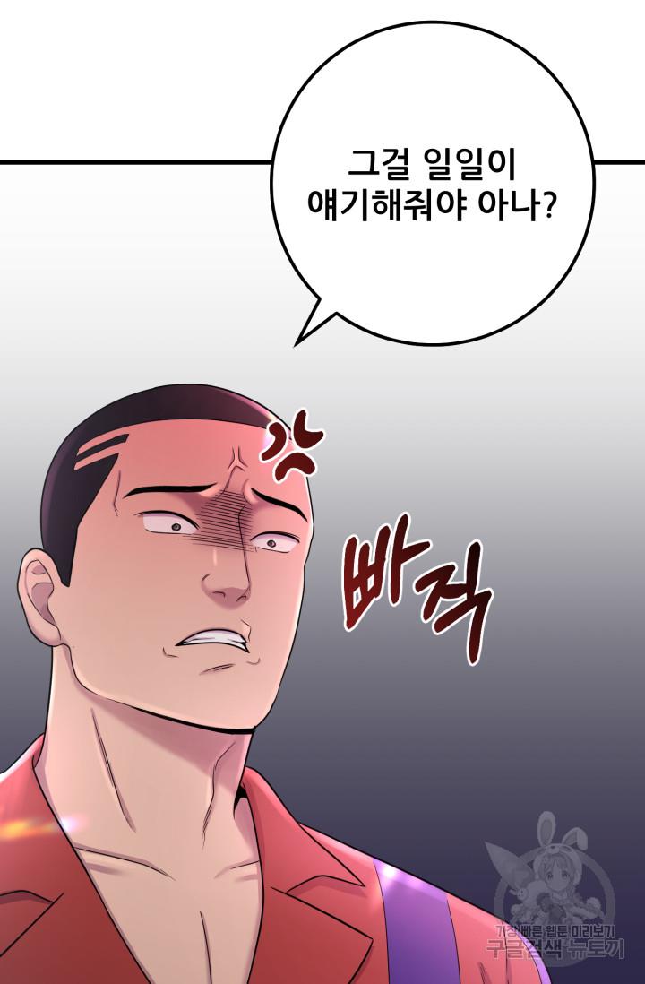 1690267507582r6295jhmd4r.jpg