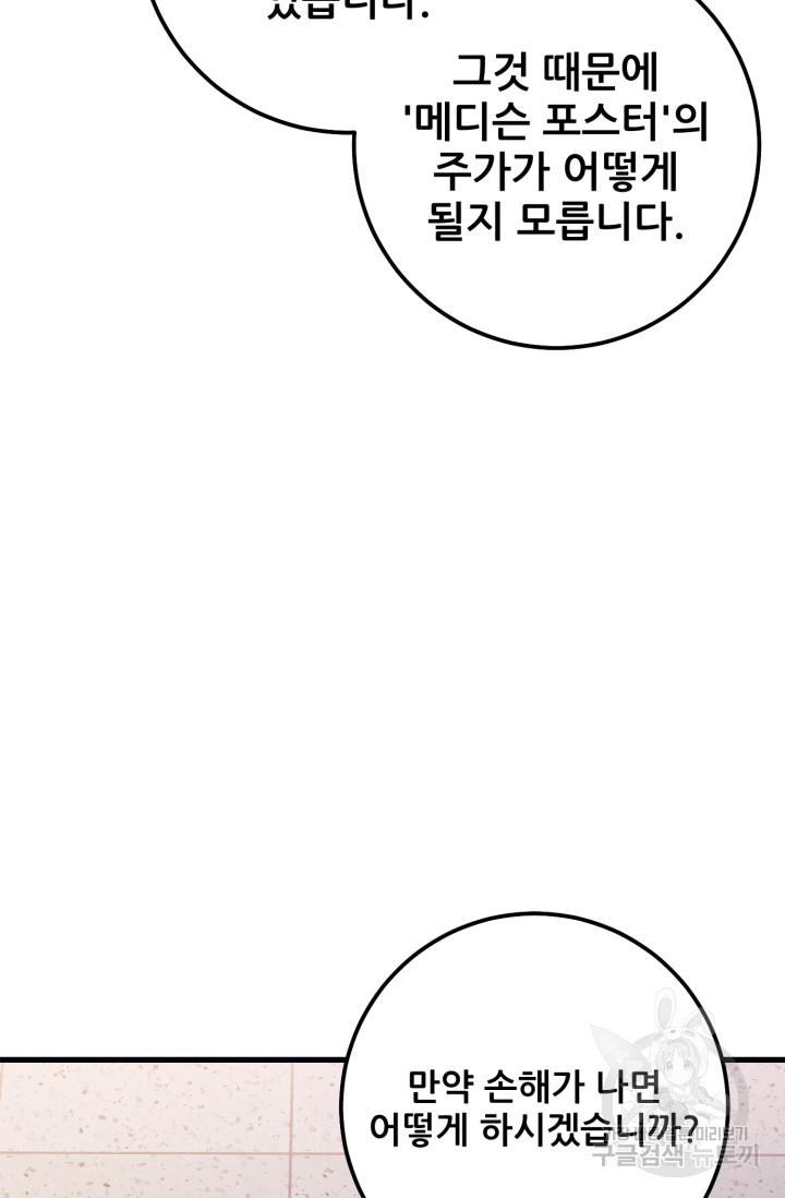 1690267612124tswwvwqcy4.jpg