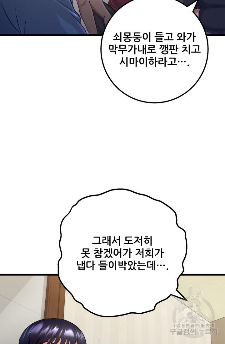 1690267621723qwxup5rk9h.jpg