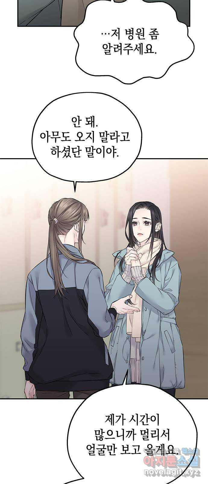 1690674103144ajwlimagamg.jpg