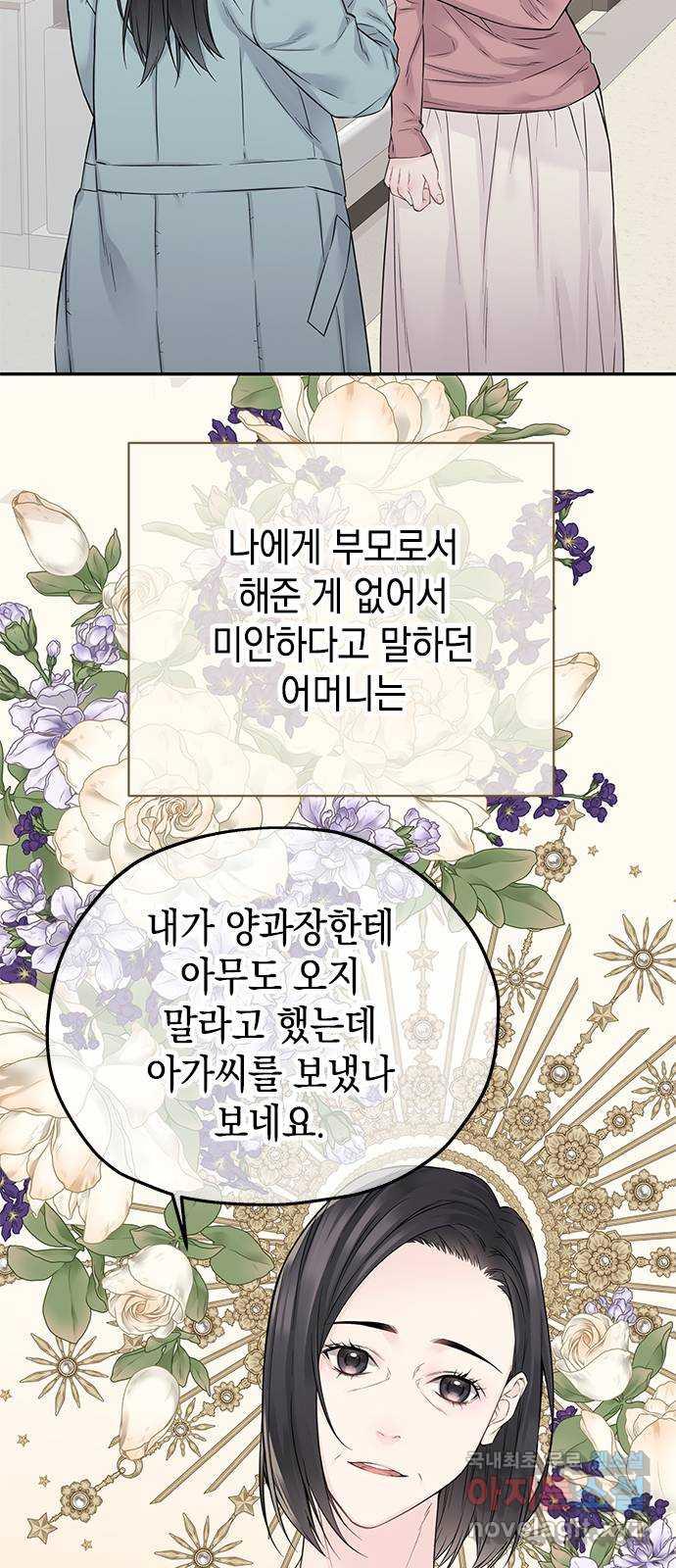 1690674105261kvchu6ph7lq.jpg
