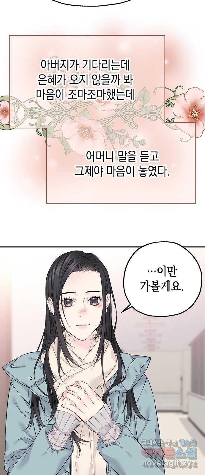 169067410881445ji9zjc4b4.jpg