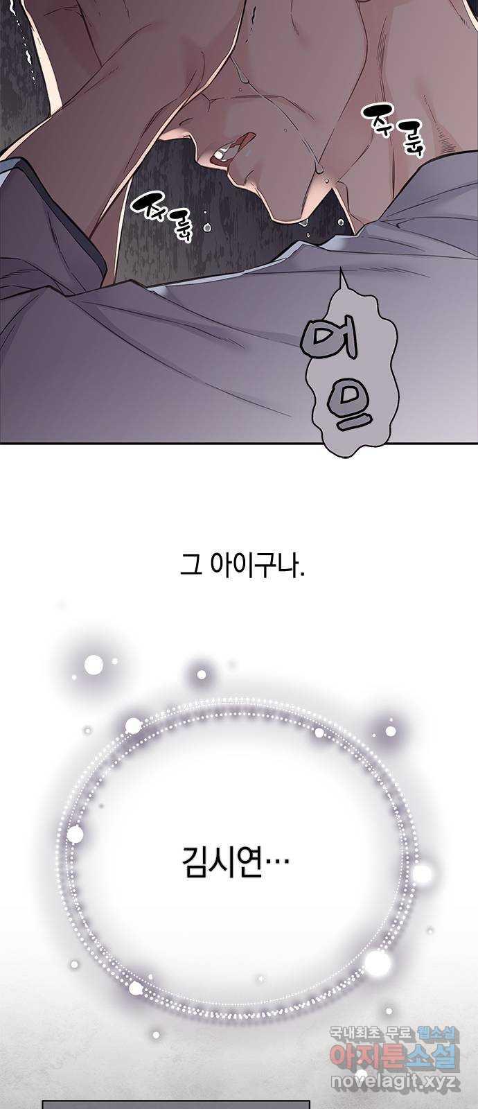 1690674112691h730qlomxqn.jpg