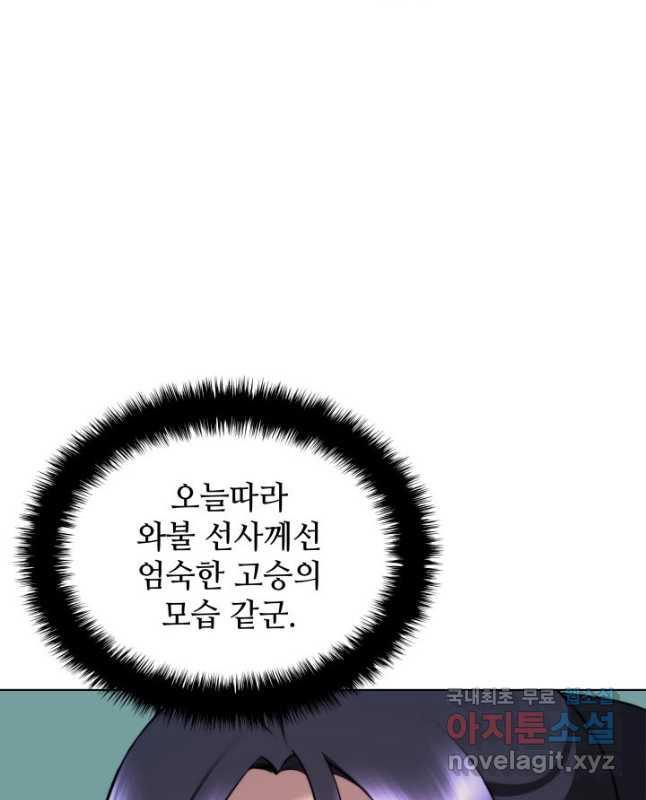 1690674641746qbv7oc2qa3m.jpg
