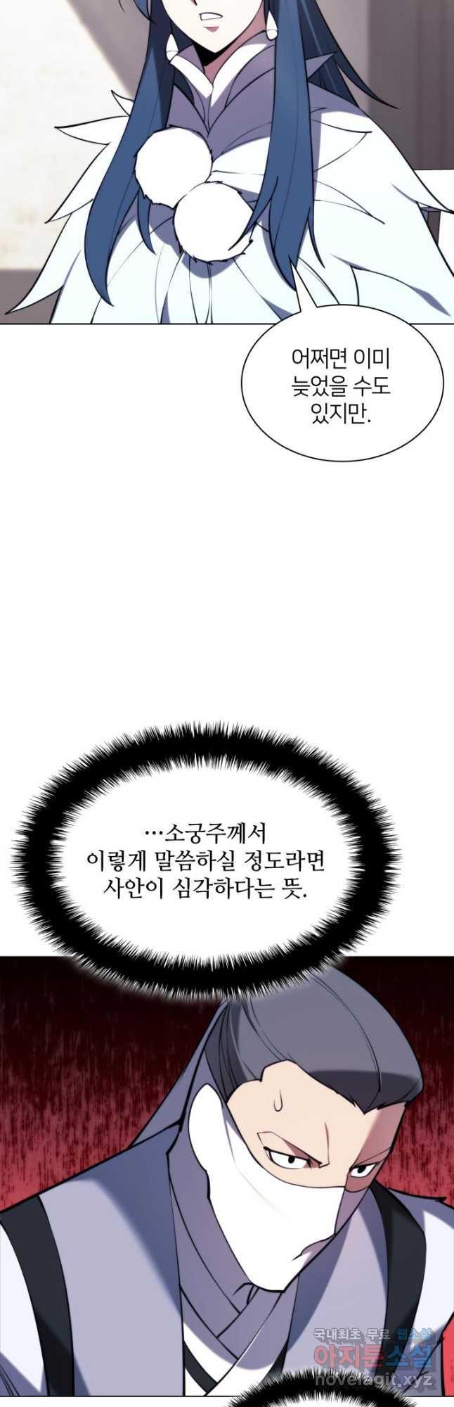 1690674645698b2jp39s0l6.jpg