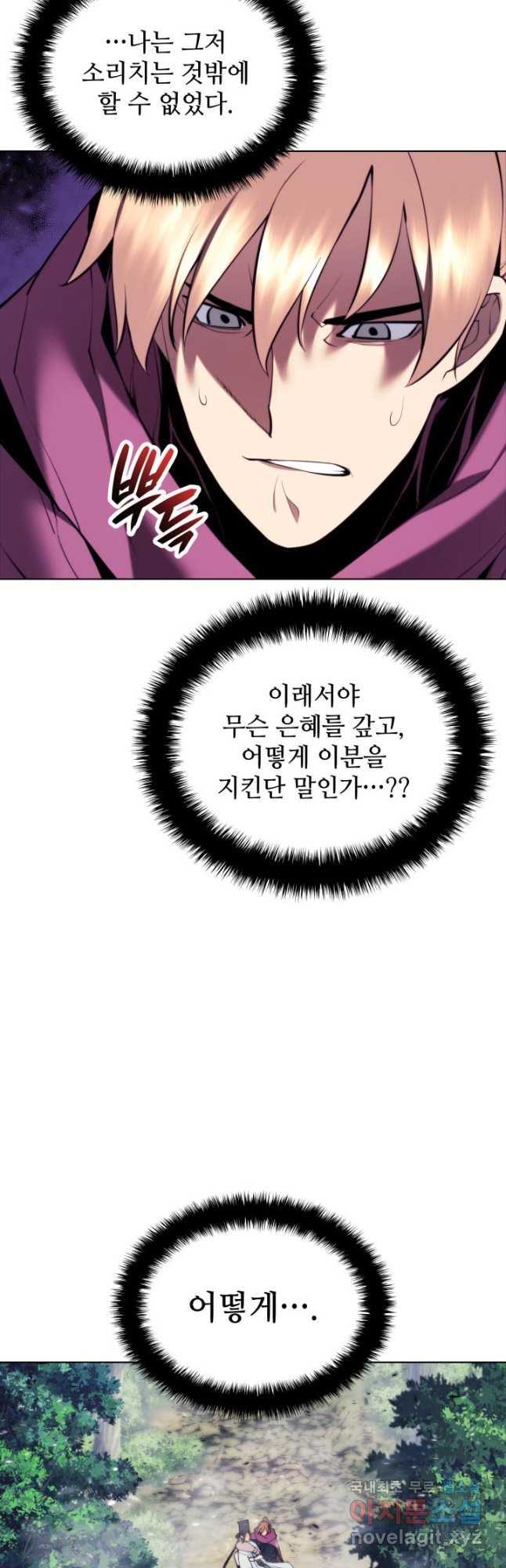 1691888418868ykzz662492d.jpg