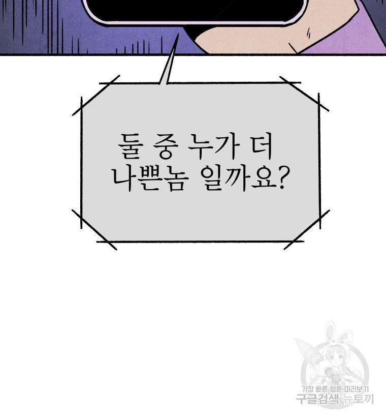 1692320989431w6ojwnd6u1r.jpg