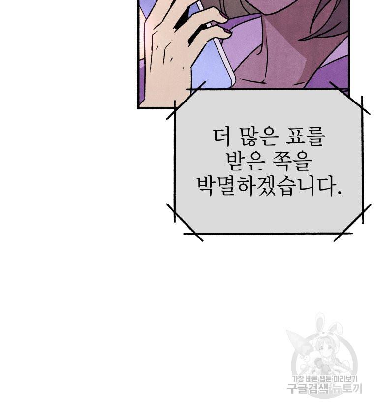 16923209897375ejyp6wedxt.jpg