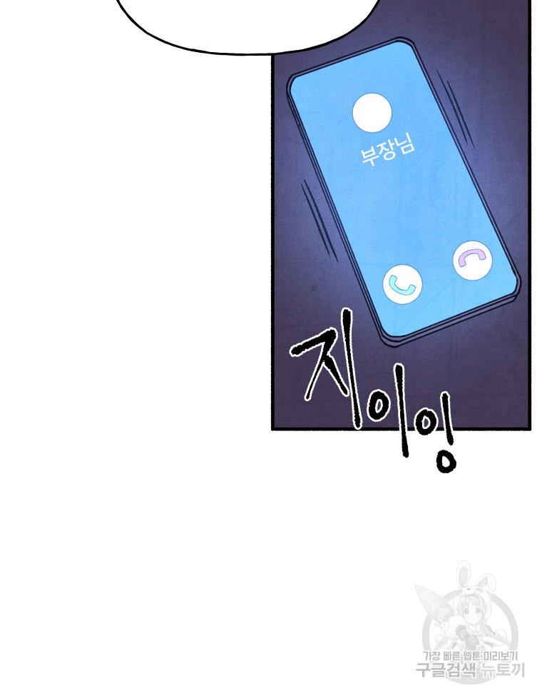 16923209946375grmwbtsod6.jpg
