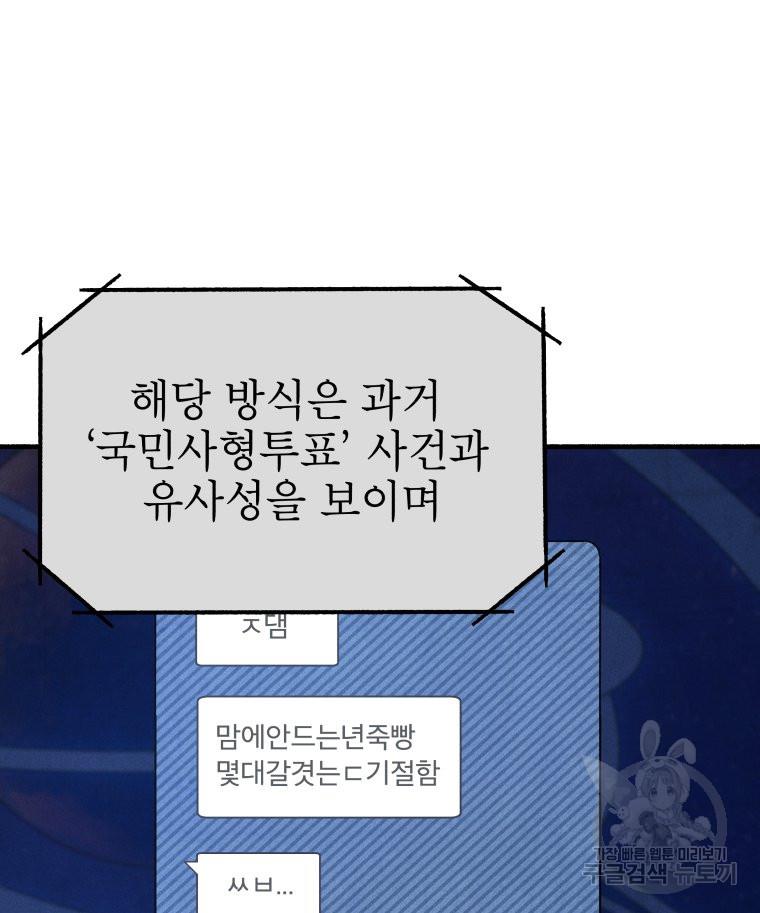 1692320996020yl73ipb74t.jpg