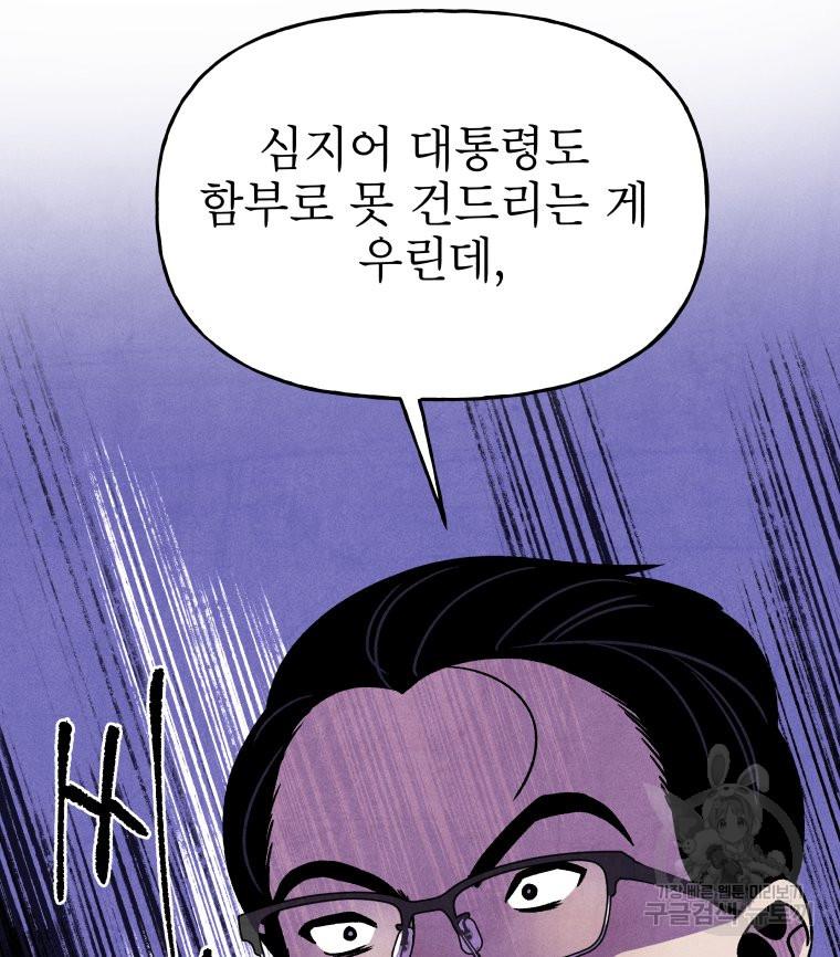 1692320998164qimx6bak2g8.jpg