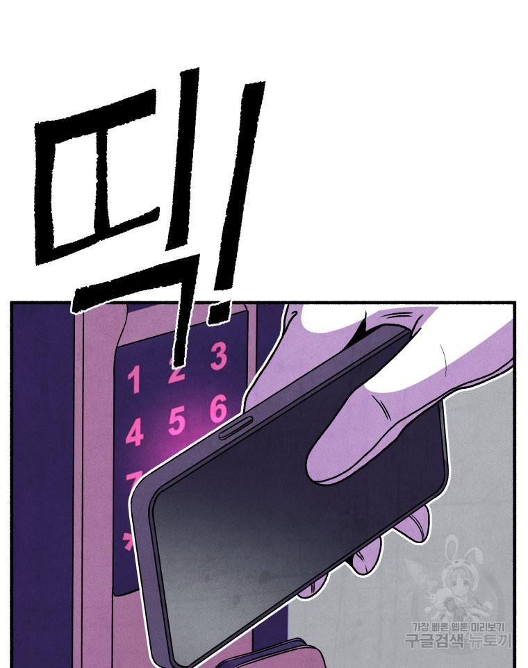 16923210034736whd37h8ugu.jpg