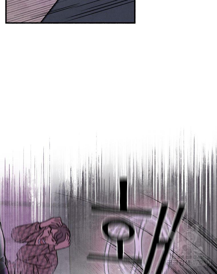 1692321009095dqhte56nrlh.jpg