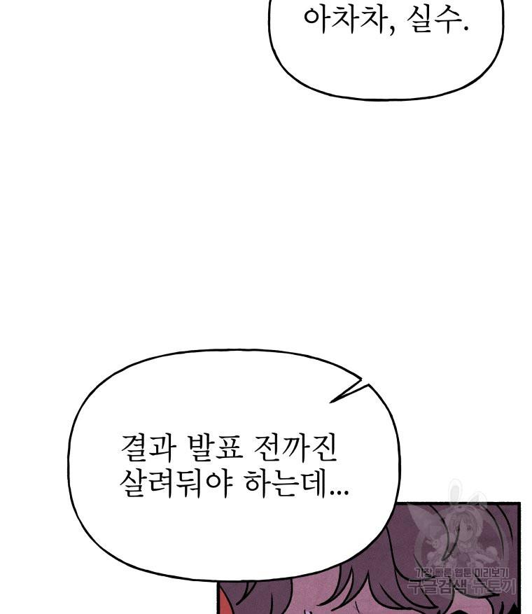 1692321010318frqxt5444ws.jpg