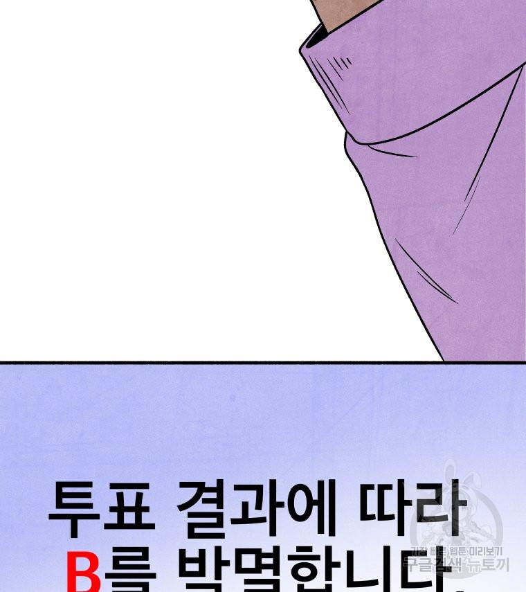 1692321016501fjfjwv72vm.jpg