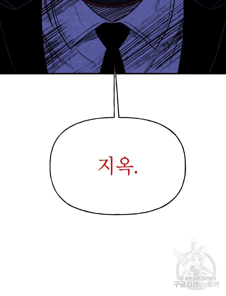 16923210296946zgo3a1rbz.jpg