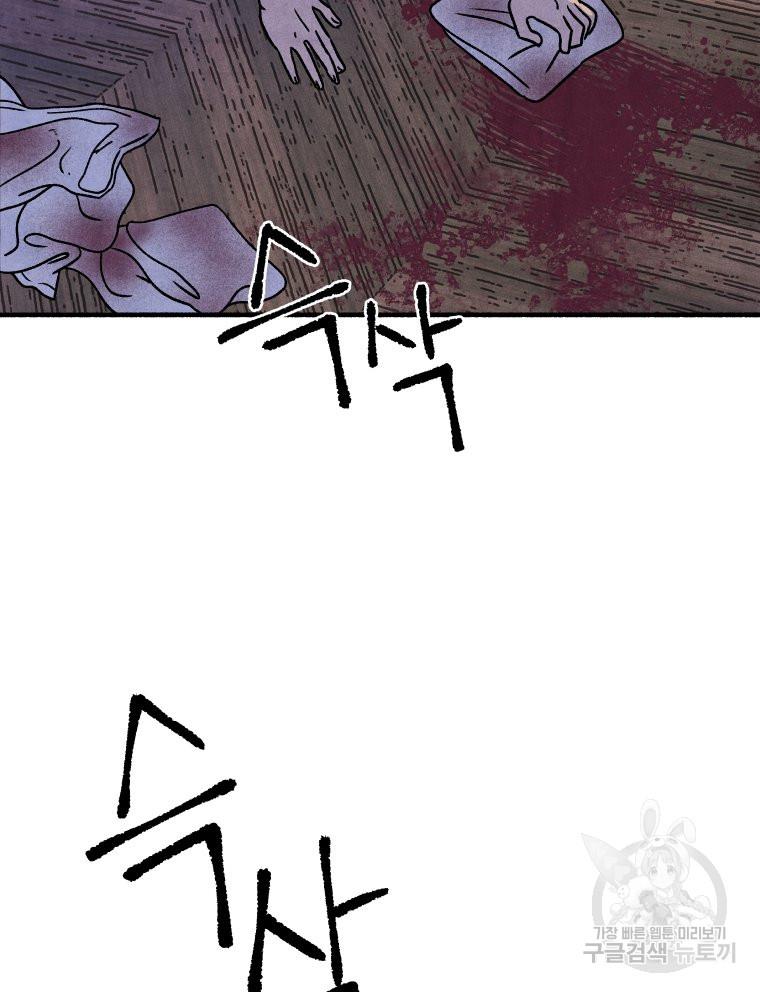 169232105904979ozu5ykdew.jpg