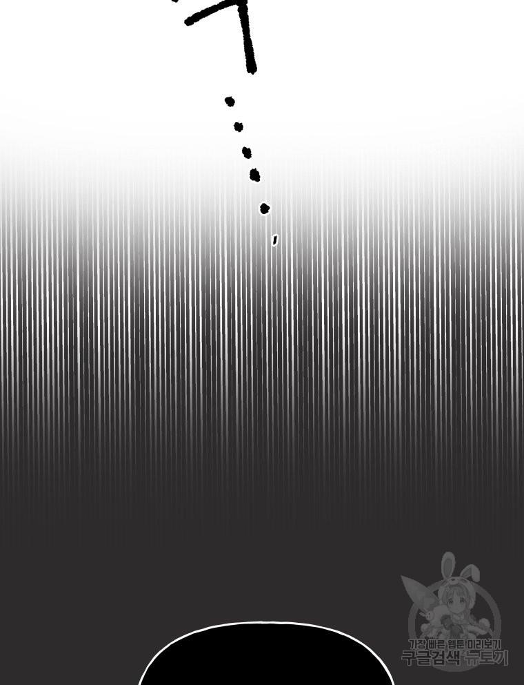 1692321059203msp1aqgkr.jpg