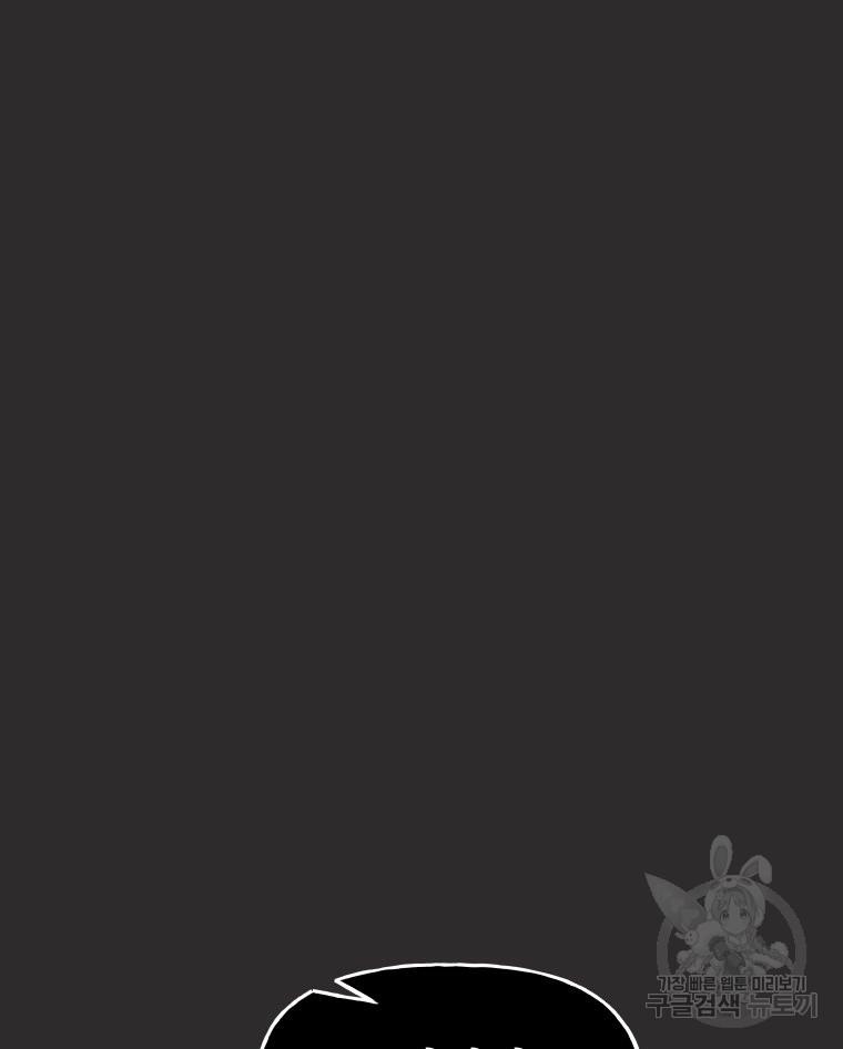 1692321060128kadrkrnholp.jpg
