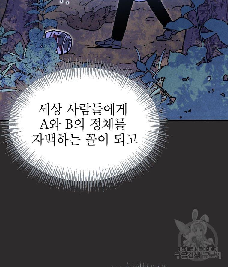 1692321062287i1ybisojfrs.jpg