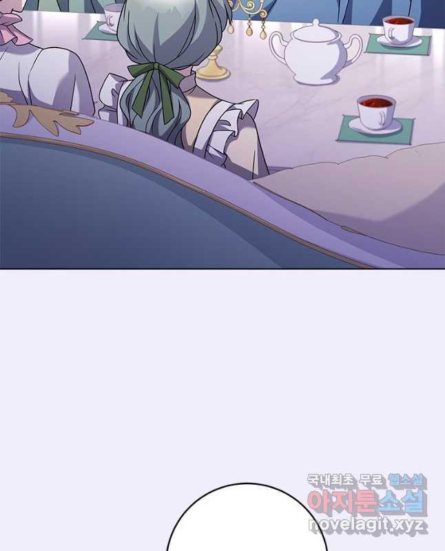 1692321898184bc1mxnpanpd.jpg