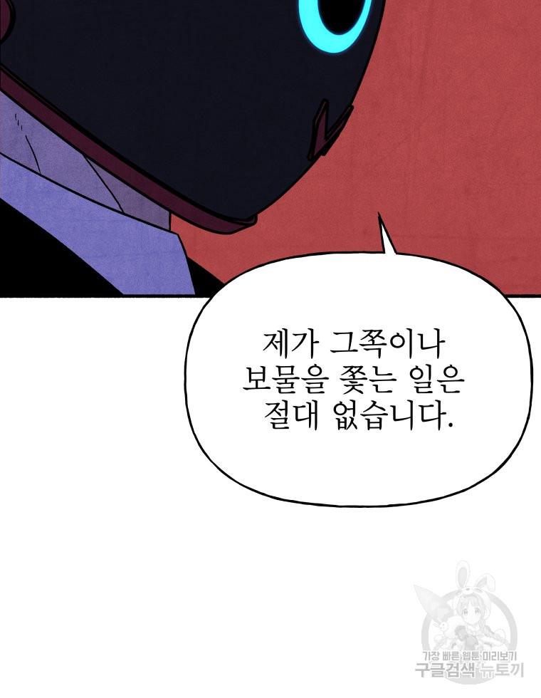 1692933097868zin2n18jcse.jpg