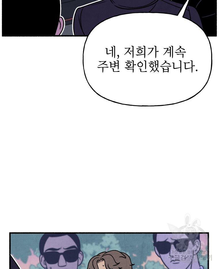 169293310107800yqtavabwq.jpg